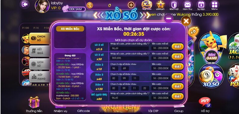 Giới thiệu danh mục xổ số Sam86